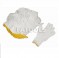 WHITE COTTON GLOVES